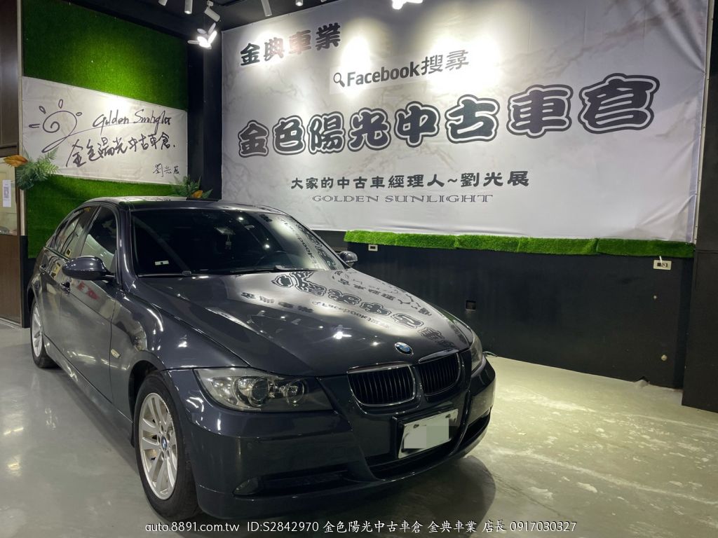 Bmw3i的價格 二手車主題網