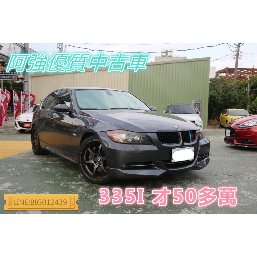 ダウンロードbmw335i中古车 ただの車