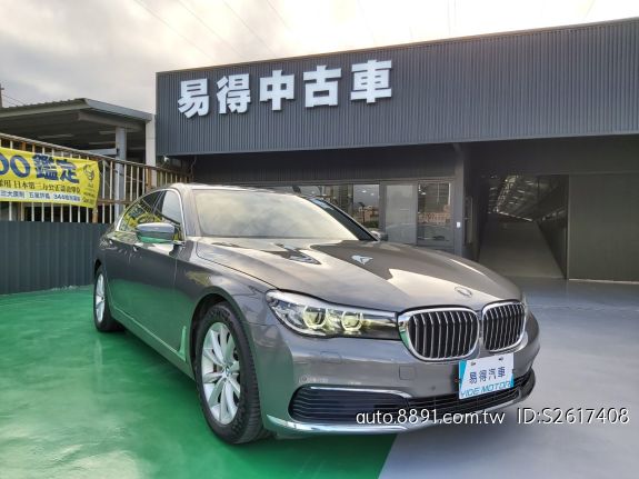 平手打ち活性化二goo 中古車bmw 僕の第二の間に