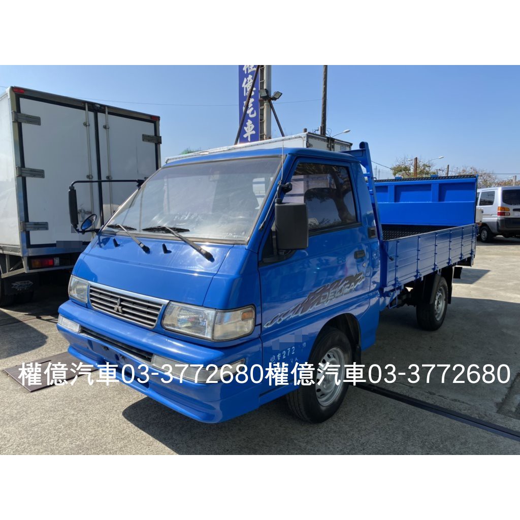 發財車 尾門升降的價格 二手車主題網