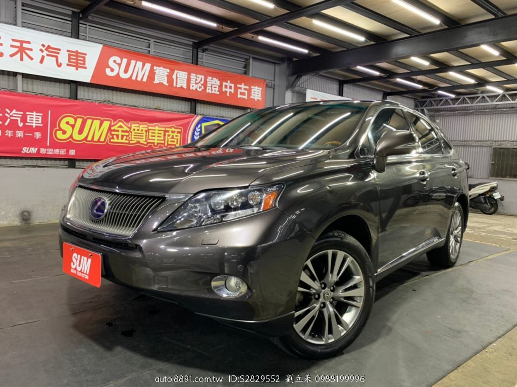 Lexus Rx450h價格的價格第3頁 二手車主題網