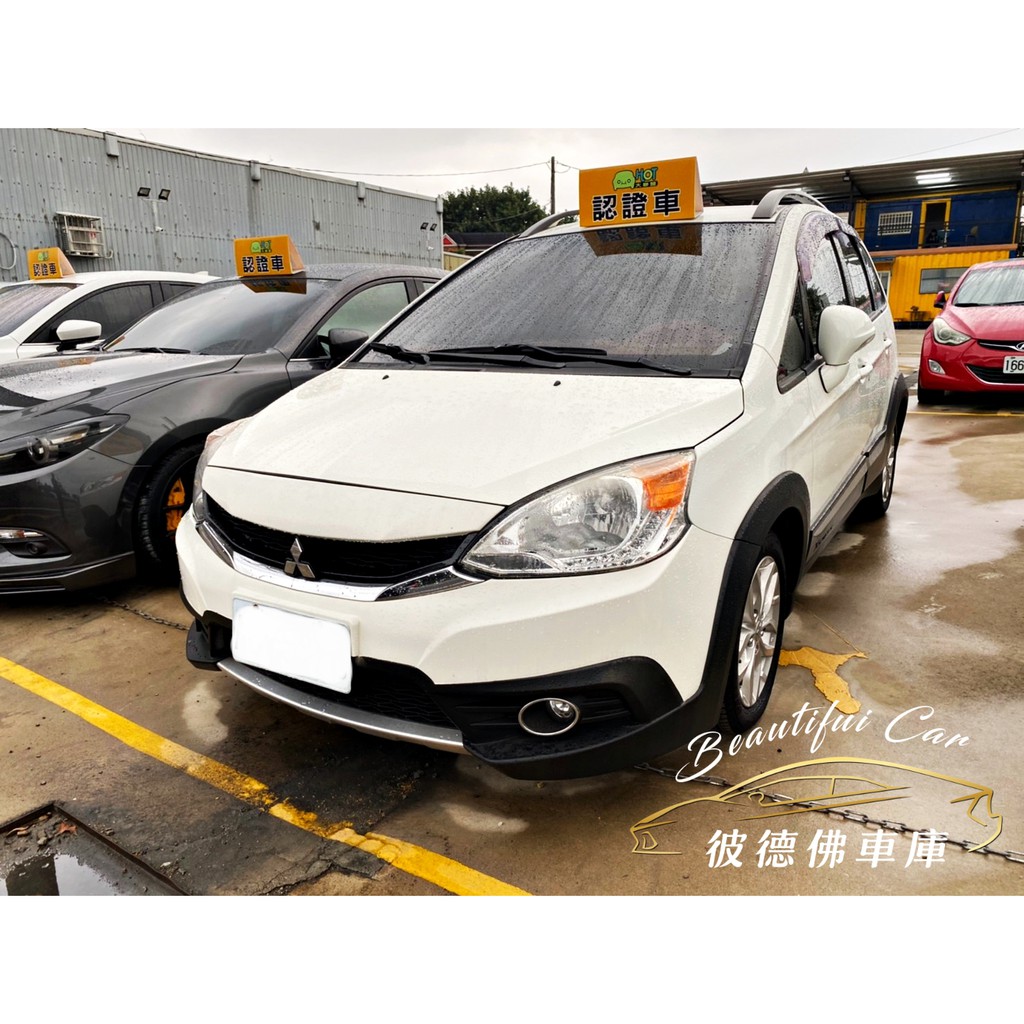 車庫車的價格第24頁 二手車主題網