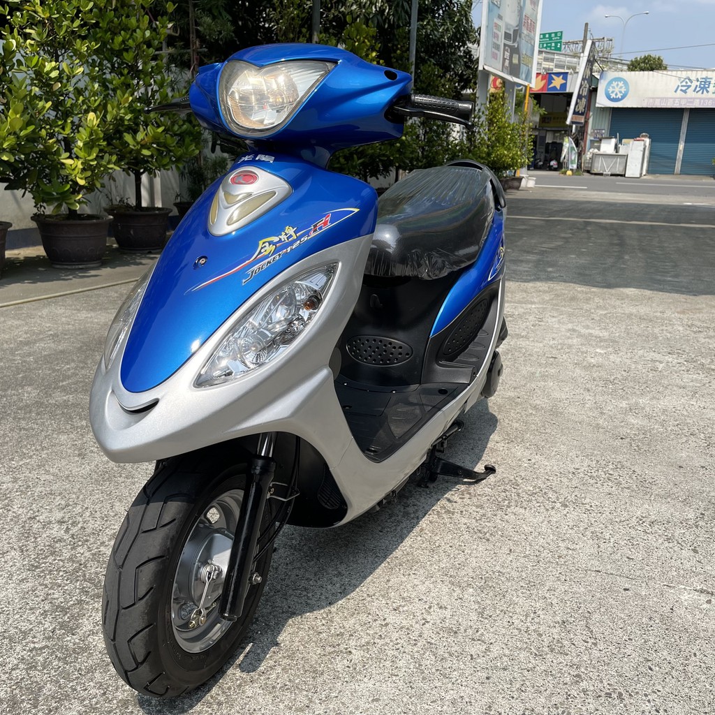 中古機車 光陽金牌125的價格 二手車主題網