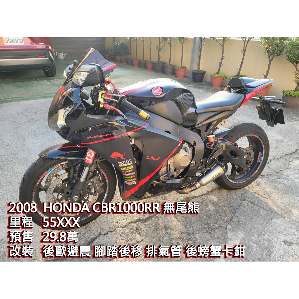 Cbr 1000的價格第2頁 二手車主題網