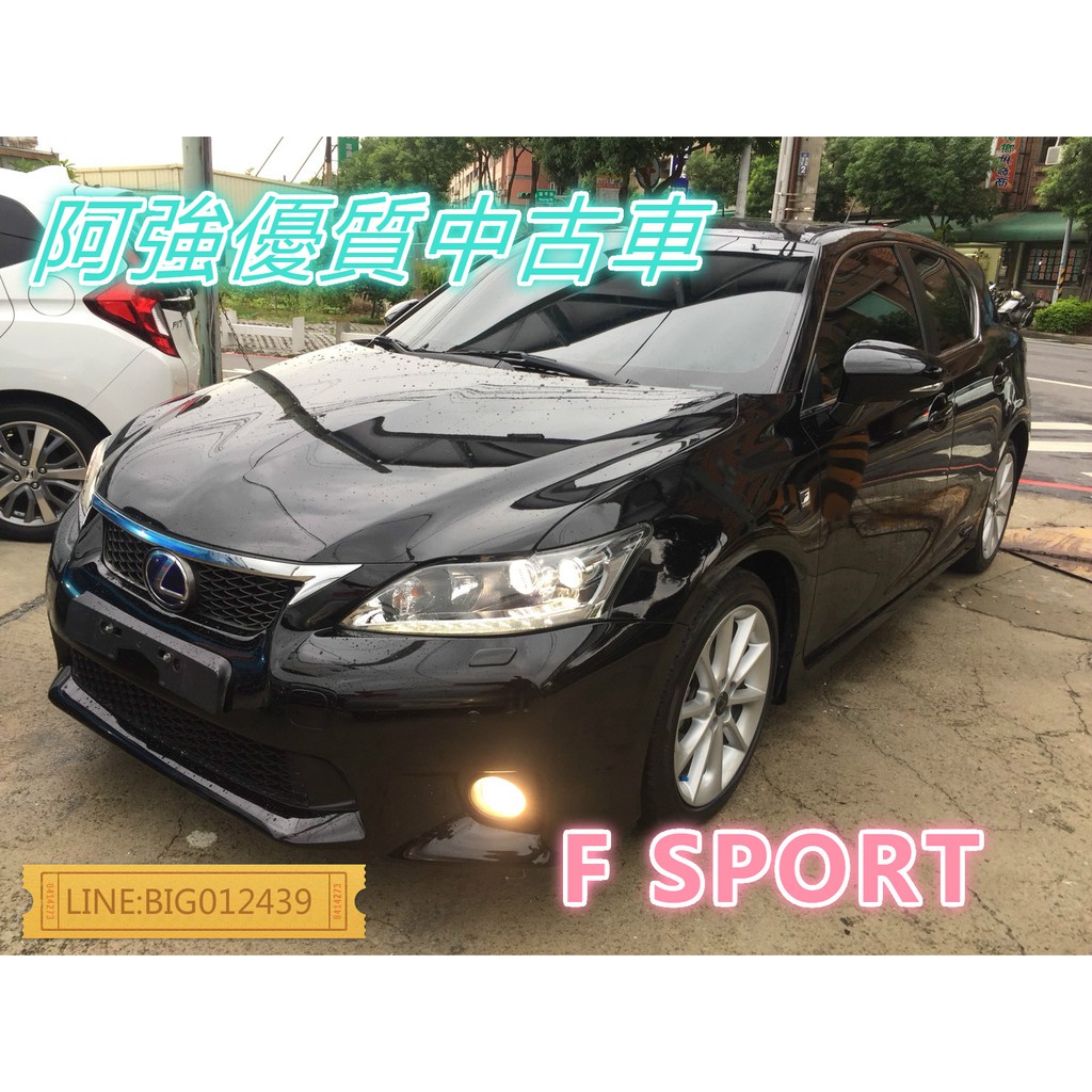 Ct 0的價格第3頁 二手車主題網