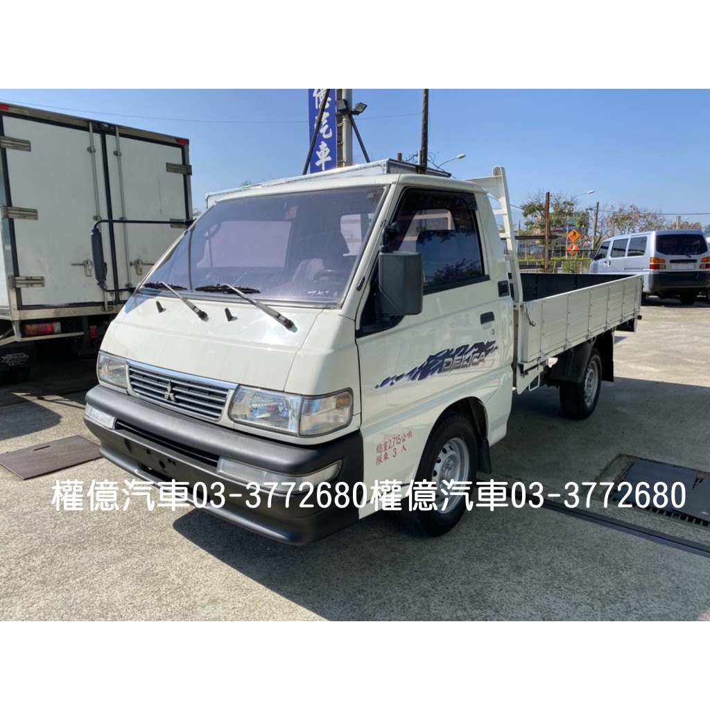 小貨車的價格第2頁 二手車主題網
