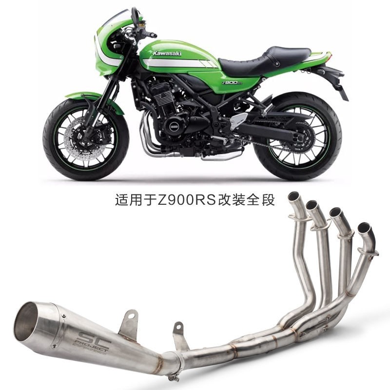 復古機車的價格第4頁 二手車主題網