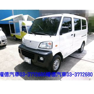 三菱菱利箱型車的價格 二手車主題網