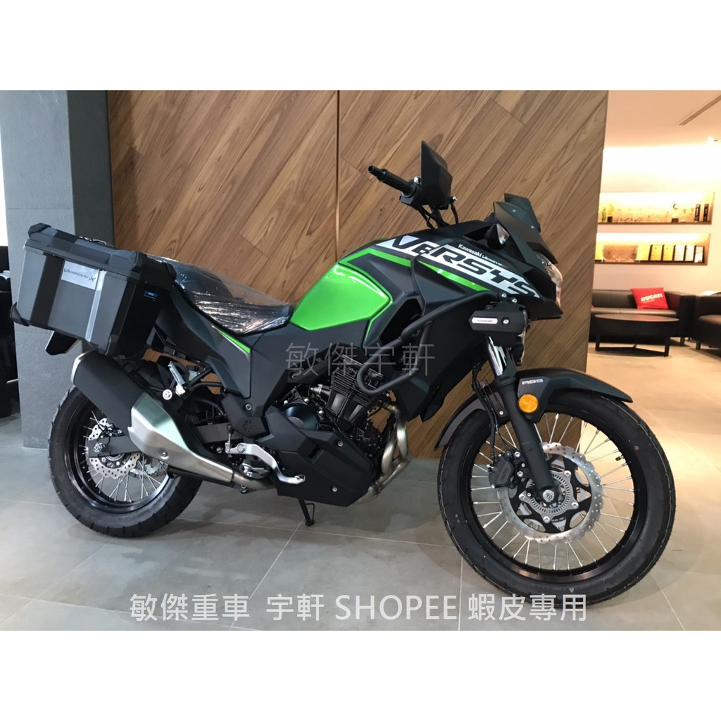 Kawasaki 300的價格第3頁 二手車主題網