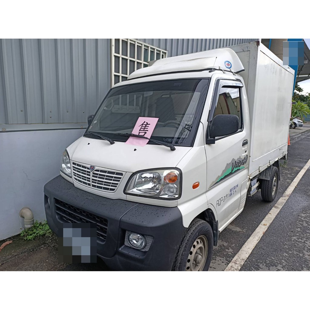 中古貨車價格的價格第2頁 二手車主題網