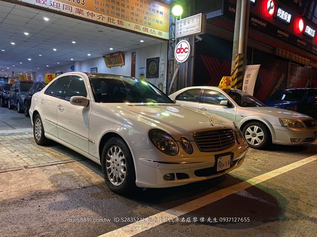 賓士w211的價格 二手車主題網