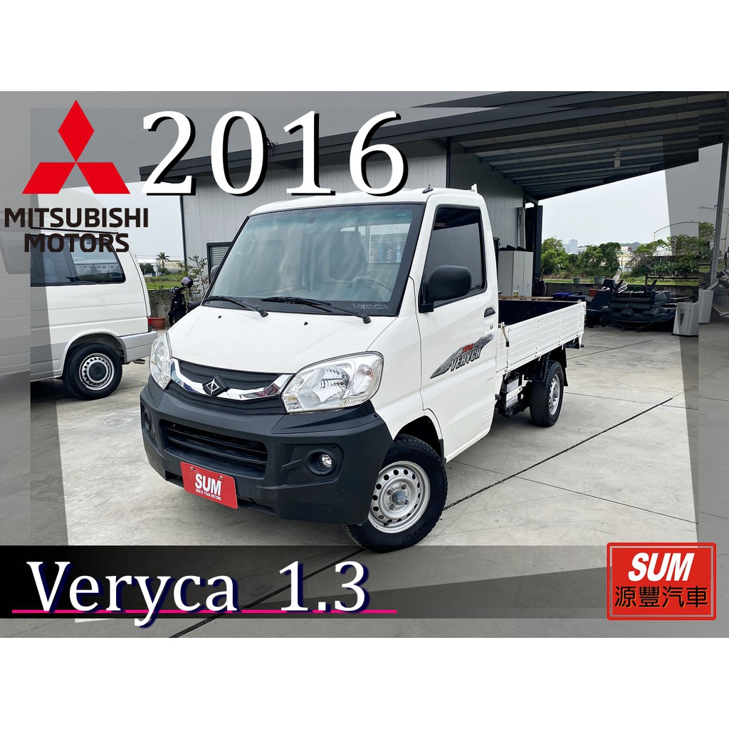 自售三菱 得利卡的價格 二手車主題網