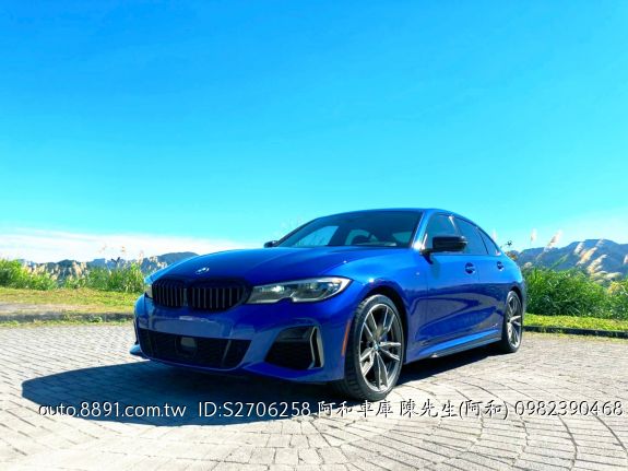 5au bmw опция