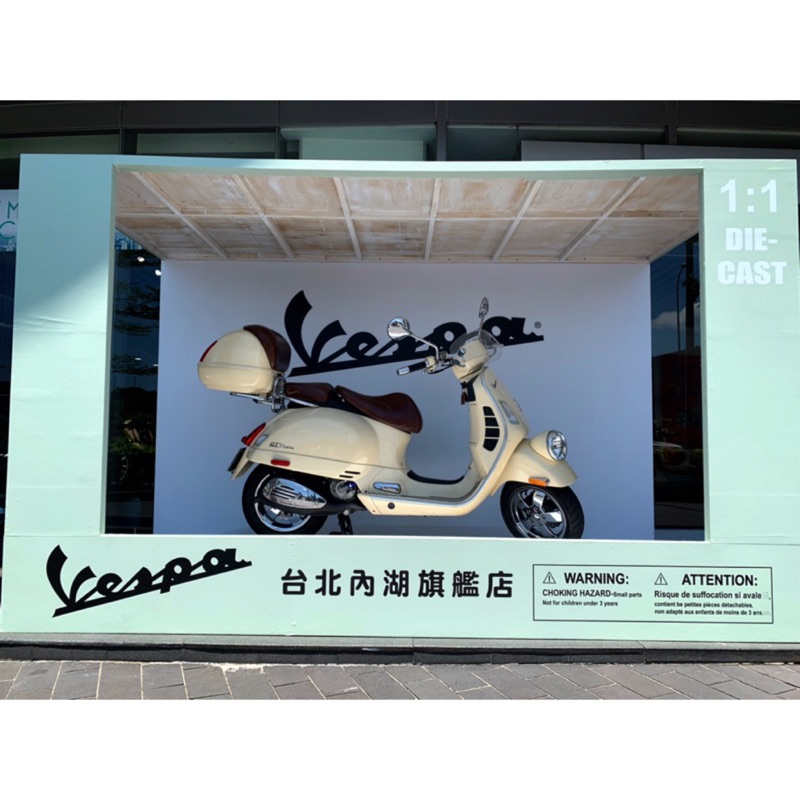 Vespa Gtv的價格 二手車主題網